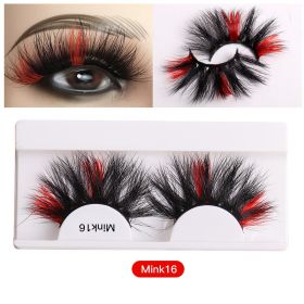 Color Mink Hair False Eyelashes Naturally Fit Thick Eyelashes - 16